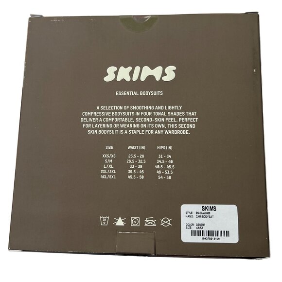 SKIMS Essential Cami Bodysuit Desert Womens 4X/5X - Picture 9 of 13